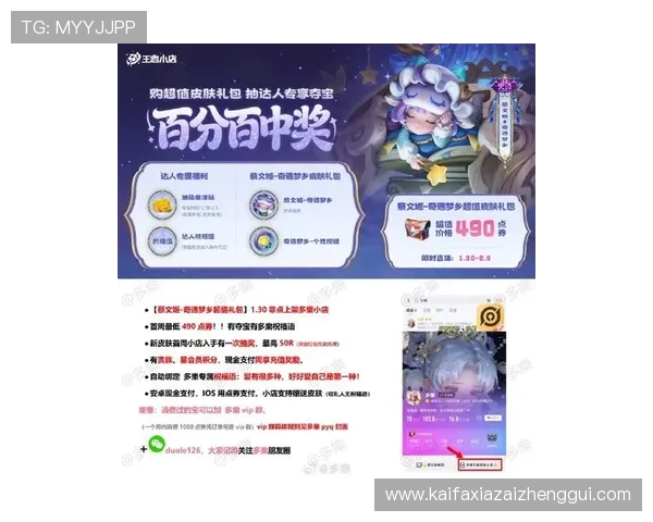 AG国际厅游戏最新优惠活动，丰富奖励等你来拿