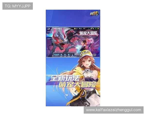 AG国际旗舰厅下载官网官方最新版免费下载,开启无限精彩的线上娱乐旅程 AG国际旗舰厅下载官网官方最新版免费下载,开启无限精彩的线上娱乐旅程