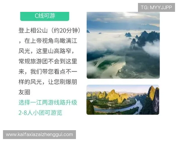 ag币游官网新手攻略指南帮助新玩家快速入门并掌握基本游戏技巧和玩法诀窍 ag币游官网新手攻略指南帮助新玩家快速入门并掌握基本游戏技巧和玩法诀窍