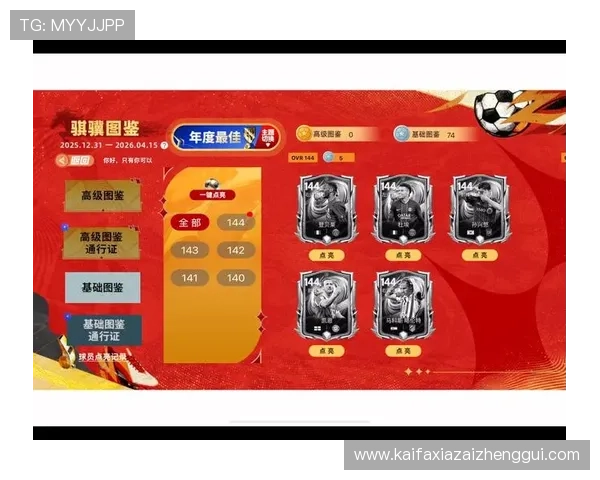 ag电玩娱乐多元化的奖金制度让新老玩家都能得到丰富回馈实现公平公正的游戏环境 ag电玩娱乐多元化的奖金制度让新老玩家都能得到丰富回馈实现公平公正的游戏环境