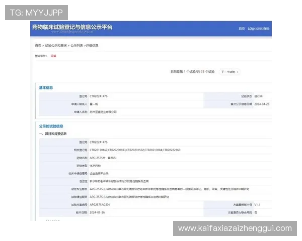 AG注册账号常见问题分析及解决方案全面介绍注册过程中常遇到的问题及应对技巧
