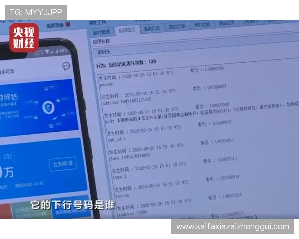 ag视讯手机app常见问题及解决方案全面解析帮你快速解决使用中的困扰