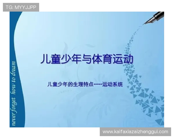 PA体育官网用户评价与反馈，诚实推荐最受欢迎的体育平台