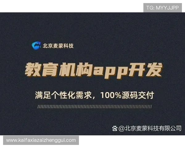 最新K8凯发的网址大全，方便玩家随时随地快速登录官方平台