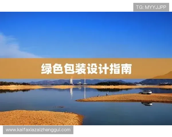 详细解析K8凯发网址官方地址的官方网址及访问流程指南