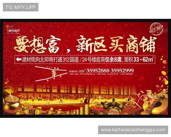 凯发体育注册中心地址在哪里，用户如何准确找到注册中心位置