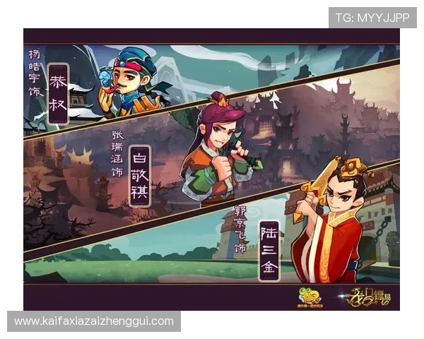 凯发旗舰厅登录线路安全稳定，保障您的每一次游戏体验