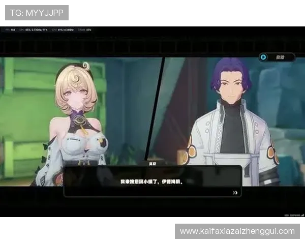 K8亚游平台介绍：介绍平台的多样化游戏类型与特色玩法，满足不同玩家的偏好