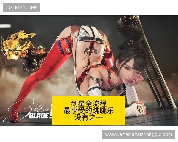 凯发PS电子游戏优惠活动与福利礼包领取攻略助你轻松享受更多福利