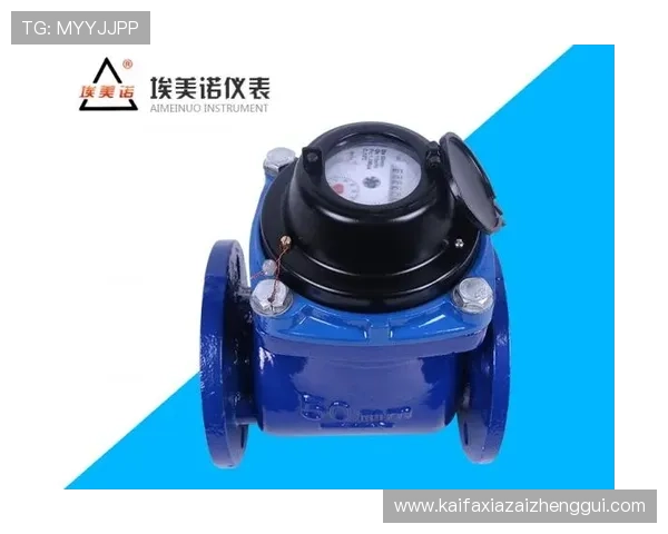 凯发娱乐优惠活动时间安排及参与方式详解提升您的游戏体验