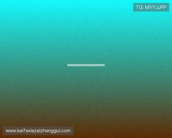 凯发娱乐投注未来发展趋势分析把握行业动态实现稳步盈利