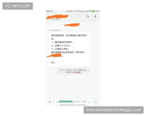 凯发快3常见问题解答与客服支持指南帮助玩家解决各种疑难