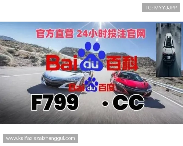 凯发旗舰厅网站地址最新入口，安全稳定的官方登录平台推荐