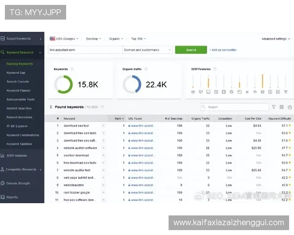 凯发网网站登录入口手机版下载详细操作指南,轻松实现账号快速登录