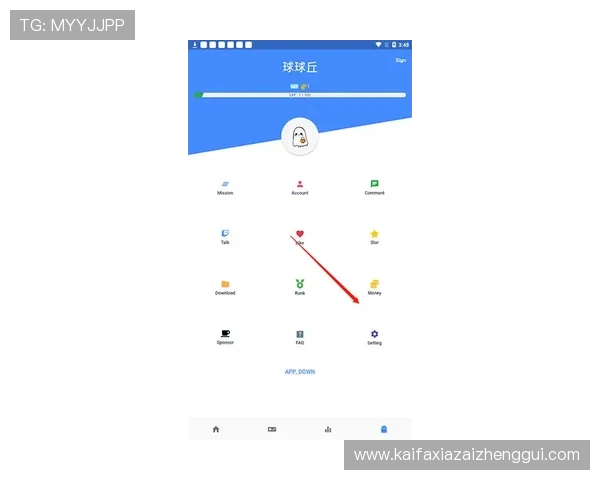 凯发集团手机登录下载app官方渠道,确保账号安全与游戏稳定性