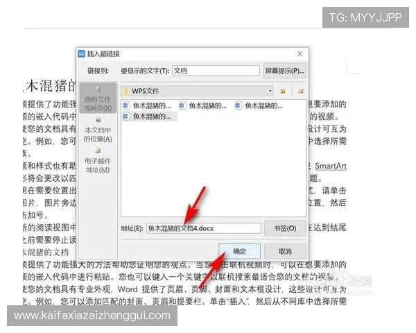 凯发首页地址登录微信的最新方法和操作步骤全面指南 凯发首页地址登录微信的最新方法和操作步骤全面指南
