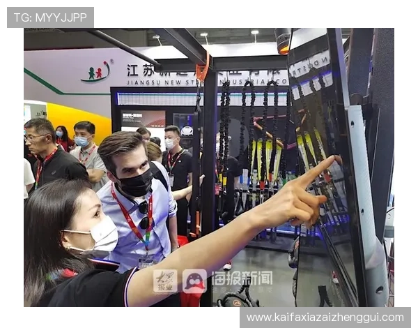 通过凯发体育手机版，实时关注体育动态，享受无缝体验