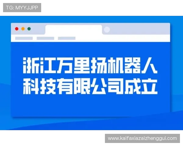 凯发国际k8官网登录网页版提供安全稳定的在线游戏体验与多样化的娱乐选择