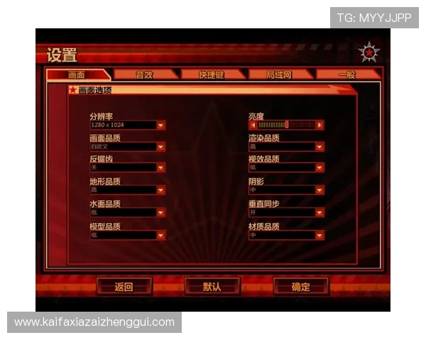 凯发娱乐登录入口详细指南，帮助新手快速注册登录享受丰富游戏内容