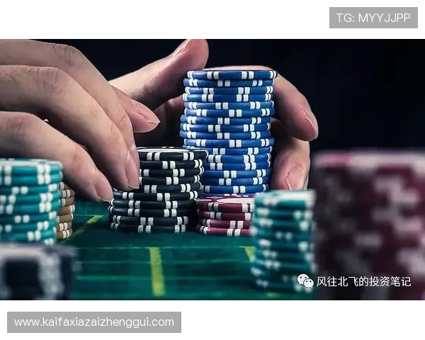 凯发赌场扑克奖金制度详解助你最大化游戏收益