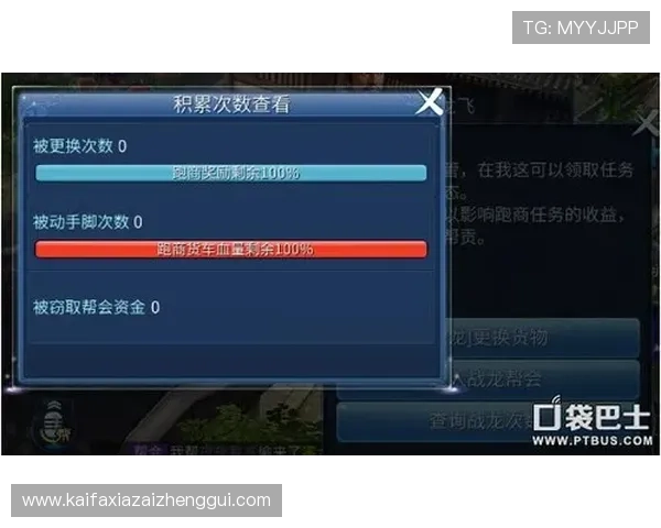 详细介绍K8捕鱼图的各种玩法和策略帮助新手快速上手实现高分目标
