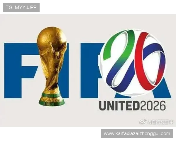 2026年世界杯48支球队名单最新完整版，详细介绍参赛队伍背景及晋级路径分析