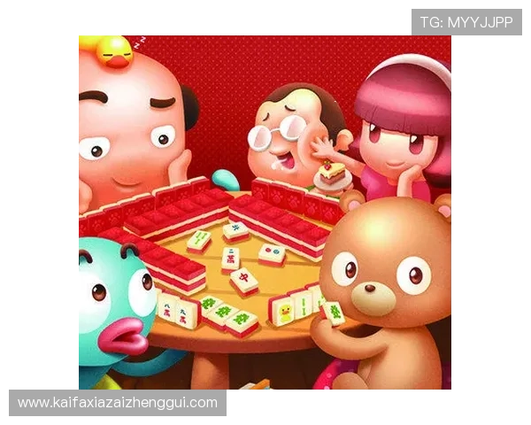 二人麻将游戏玩法详解与技巧提升指南，助你轻松赢得每一局