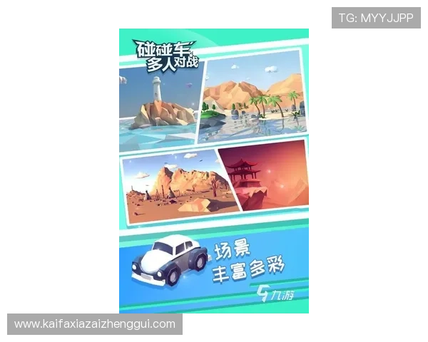 PA电子游戏最新上线游戏推荐，丰富你的游戏库与多样化的娱乐选择