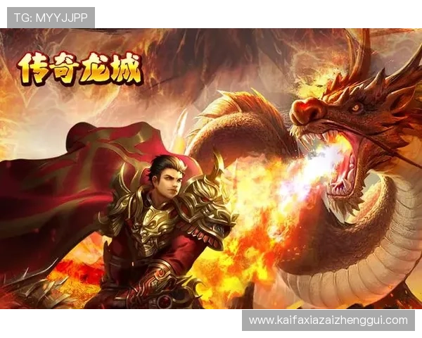 凯发K8在线注册平台快速注册技巧助你轻松开启游戏之旅