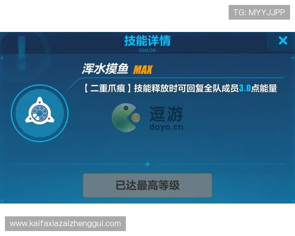 凯发体育手机端操作简便，轻松实现快速投注与赛事分析