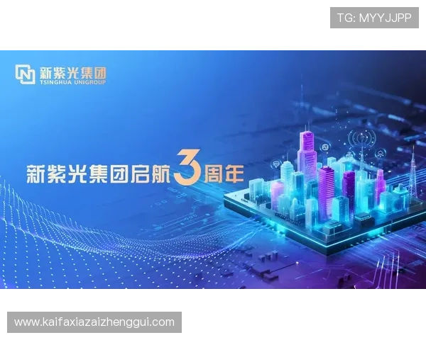 凯发官网k8游戏下载最新版本更新内容，第一时间掌握游戏最新动态与优化措施