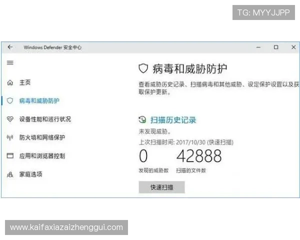 K8备用官网常见问题及解决方案，帮助用户应对访问中遇到的各种困难
