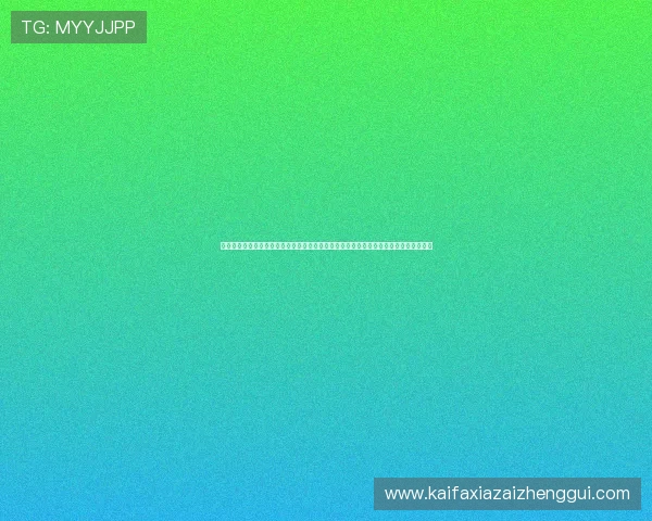 凯发体育官网平台登录提供安全便捷的线上娱乐体验,助你轻松畅享体育赛事和博彩乐趣