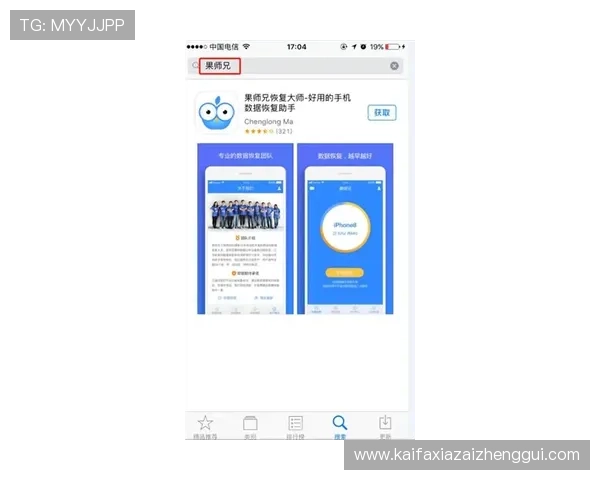 世界杯西班牙与沙特比赛时间公布,教你快速添加日历提醒避免遗漏 世界杯西班牙与沙特比赛时间公布,教你快速添加日历提醒避免遗漏