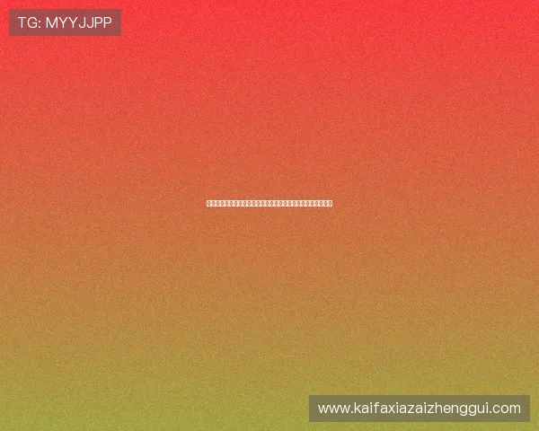 科特迪瓦和库拉索锋线能力深度分析:谁能在世界杯中率先破门 科特迪瓦和库拉索锋线能力深度分析:谁能在世界杯中率先破门